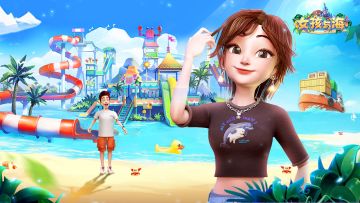 【女孩与海】这是一款合成&经营的治愈休闲手游