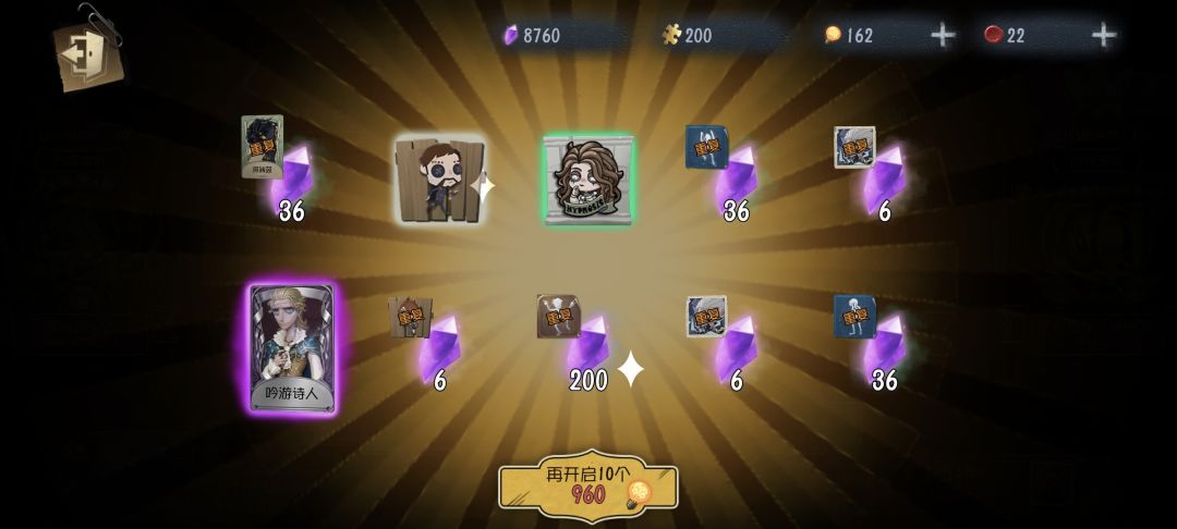 动态图片 4