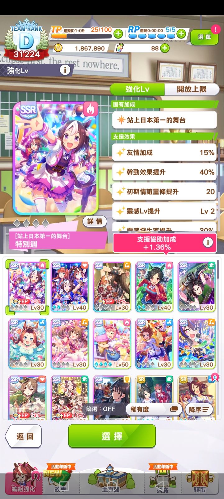 萌新求助 2