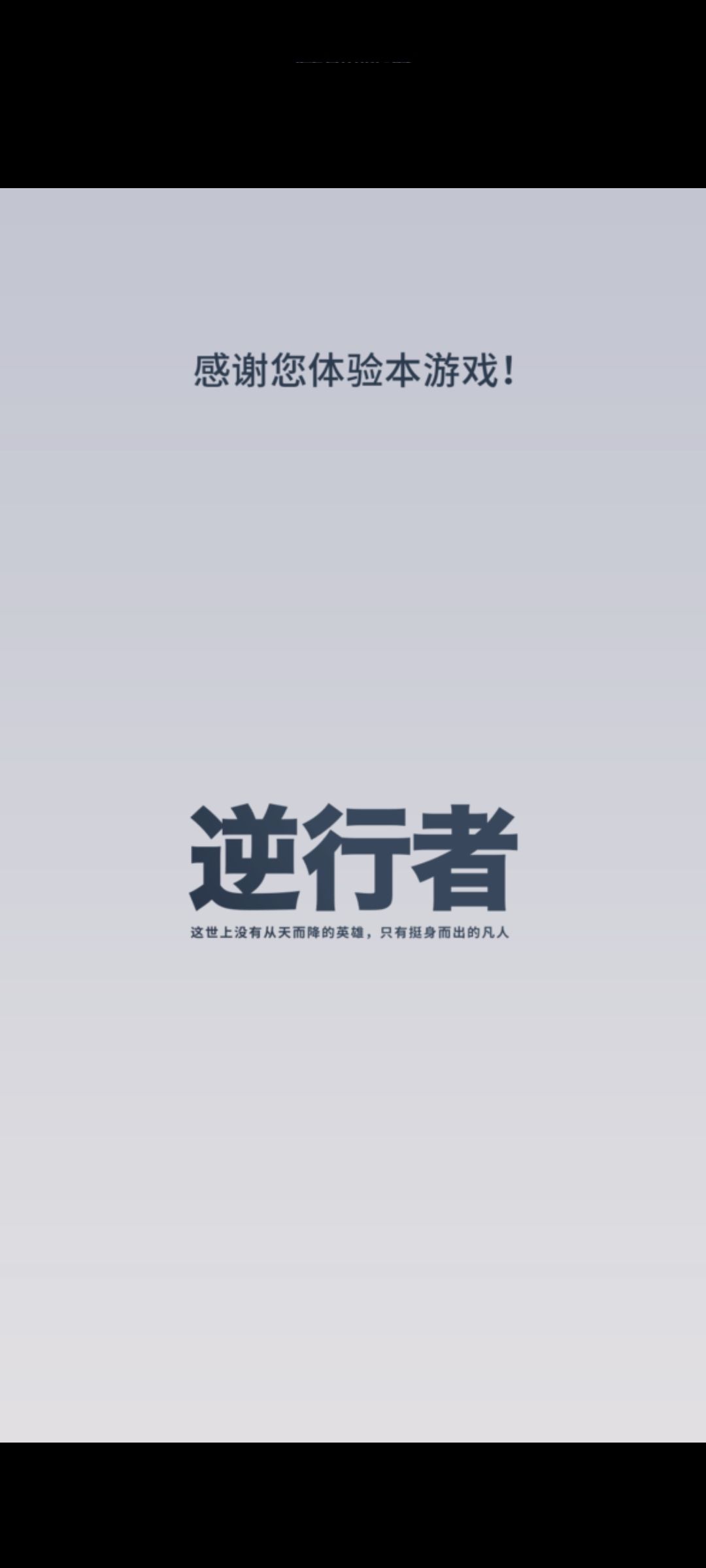 动态图片 6