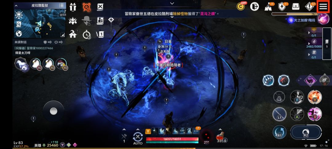 动态图片 1