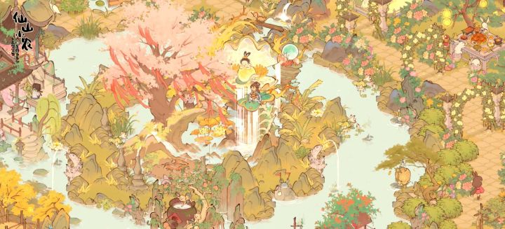 烟霞散彩,日月摇光。截图