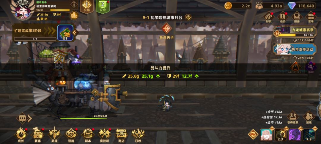大佬们帮忙鉴定一下谢谢 1