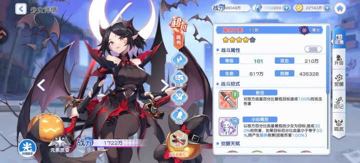 有大佬退坑的么, 号给我玩玩啊截图