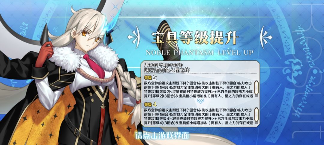 90抽4宝 1