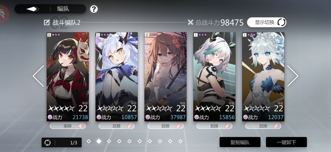 萌新入坑第一天 2
