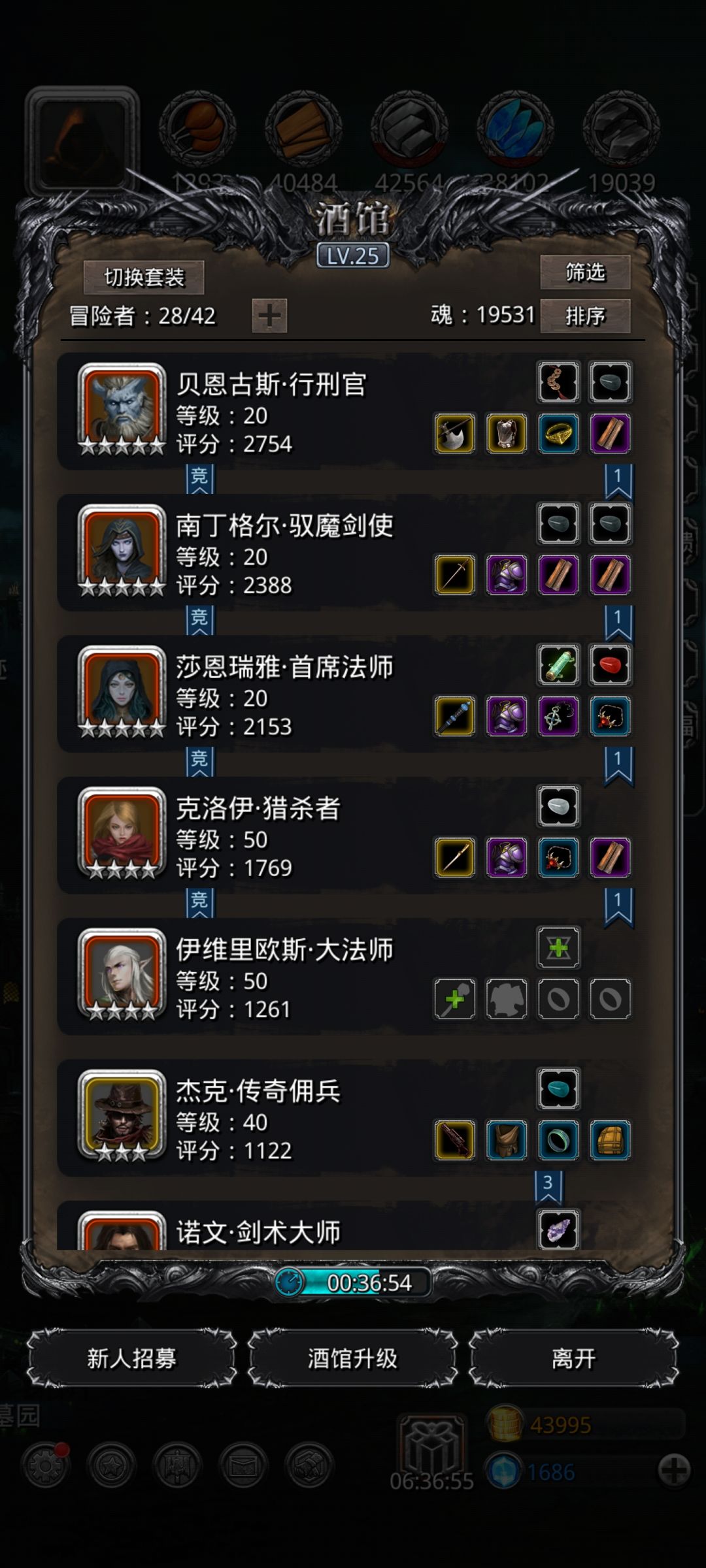 萌新,有没有推荐用哪个 1