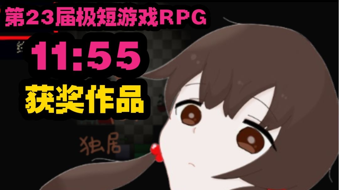 video-3577479