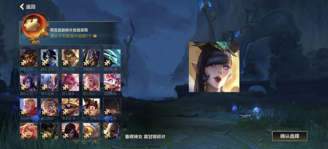 选什么比较好 1
