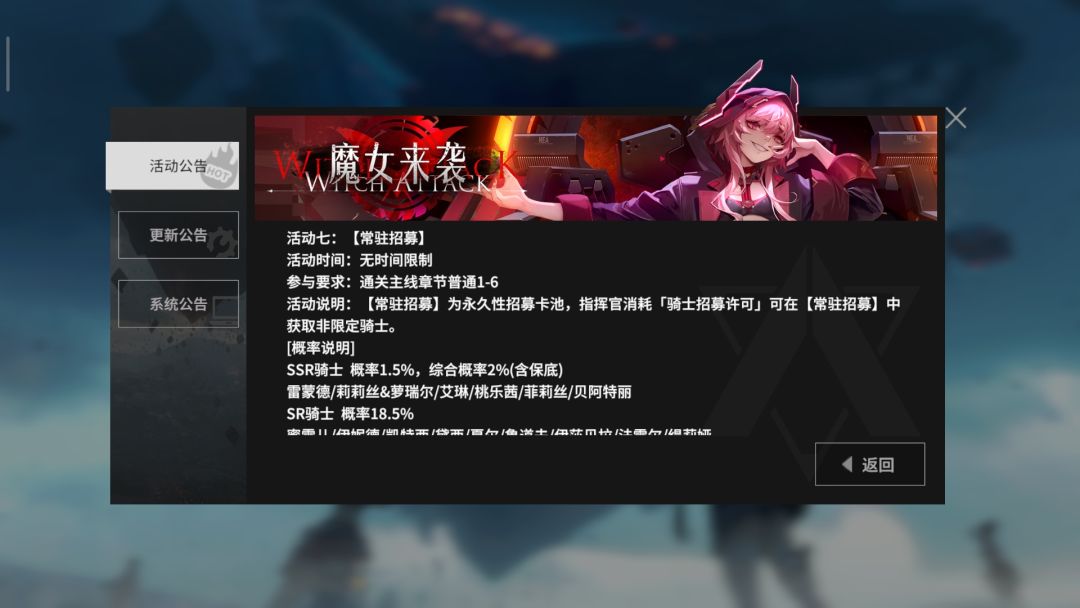 动态图片 6