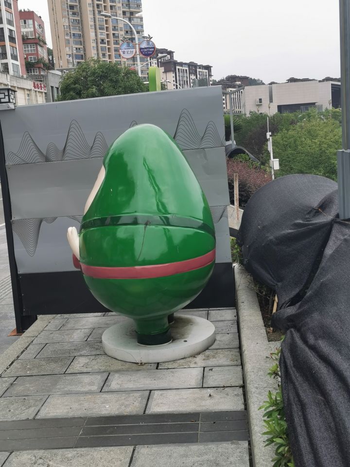看看我发现了什么?截图