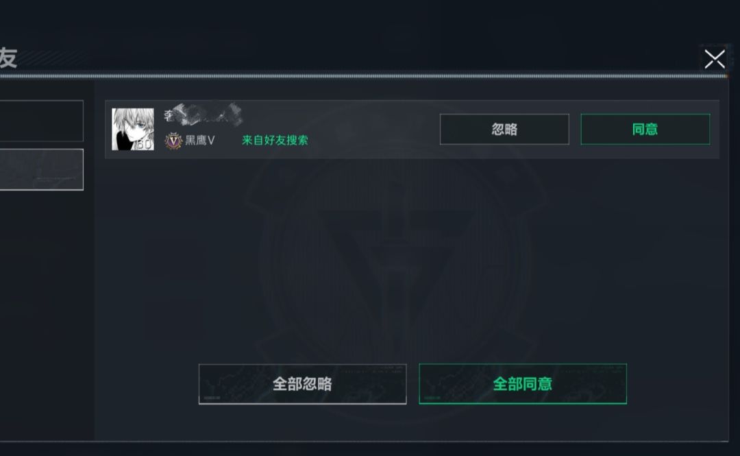 这红狼笑死了 2