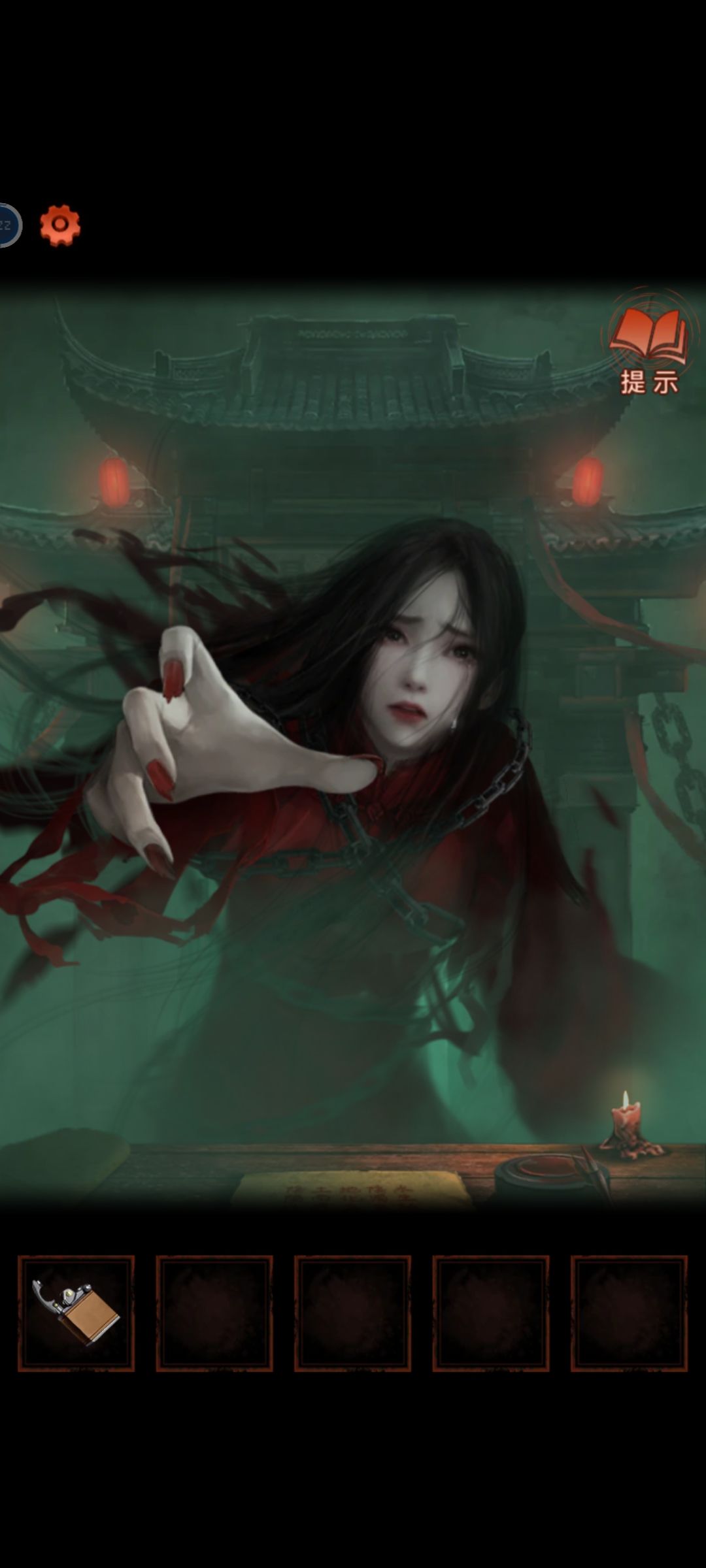 动态图片 3