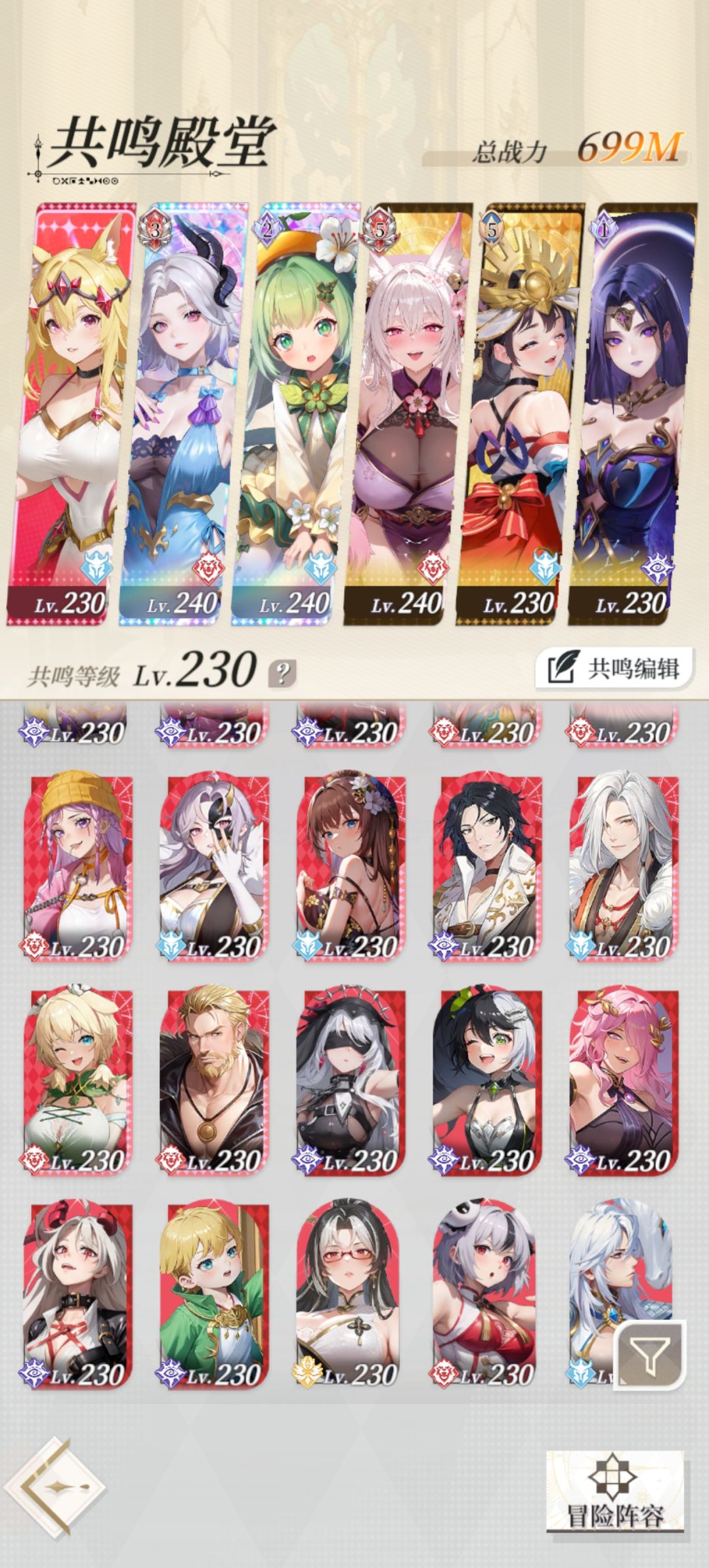 不会玩了怎么办?? 2