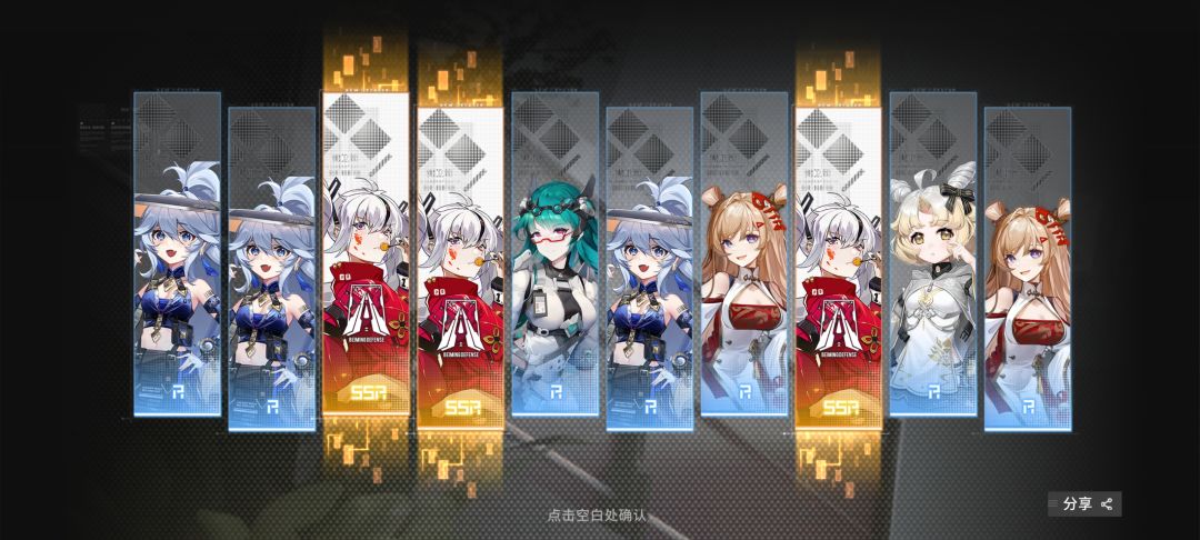 头一次三黄 1