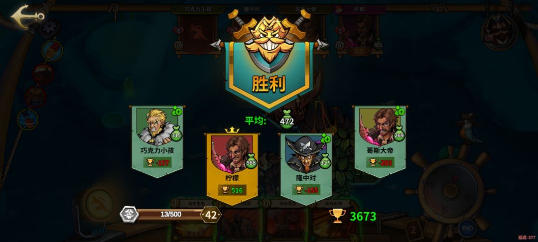 动态图片 7