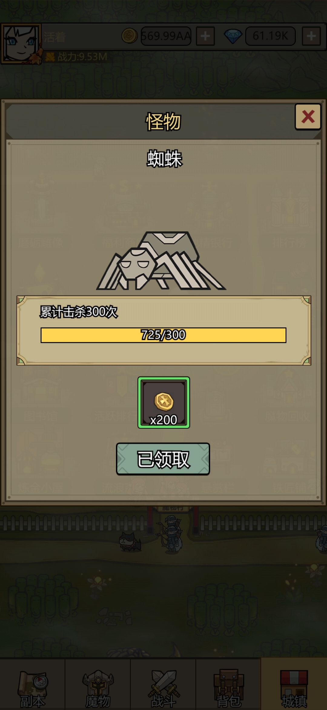 动态图片 9