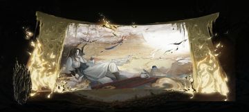 官方收贴、关于官方仙界调整诚意，无偿提供优化细节及漏洞