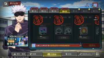 游戏不错，给萌新说几个重点！