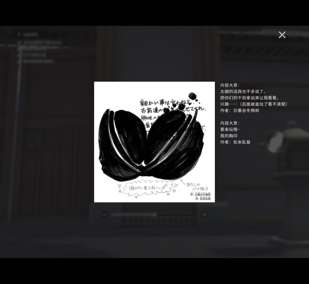 笑不活了 1