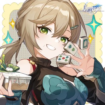 「桃心」牌在手，桃心运还会远吗？
