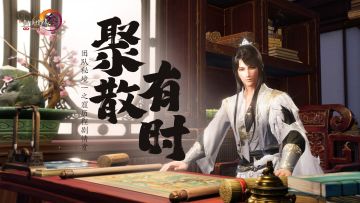 命运启程各异，归宿千差，剑网3主线历程剧情赏