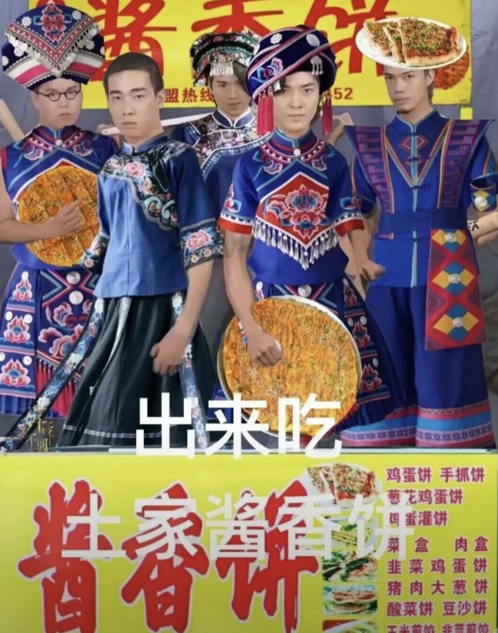 巨无霸集装箱是什么来头?截图