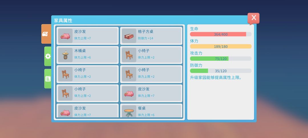 路过的大佬帮忙看看,谢谢! 1