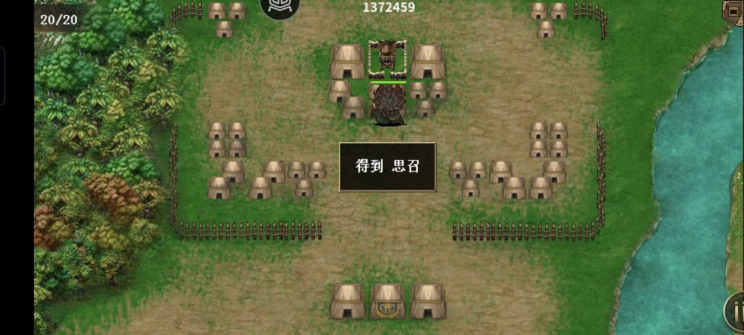 继续推噩梦~ 15