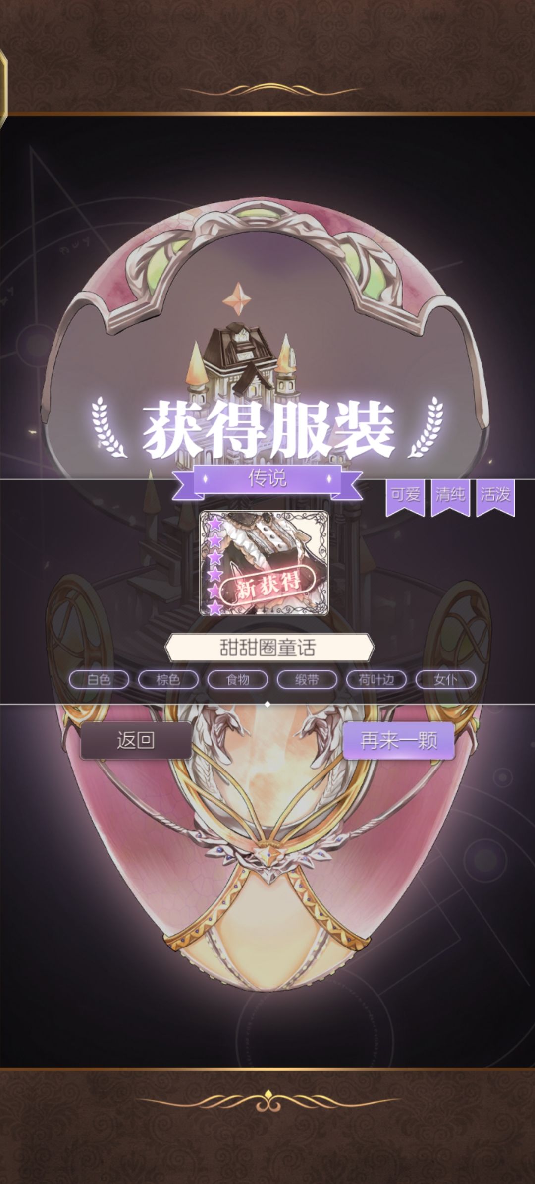太难得了哈哈哈 1