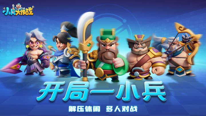 开局选关羽,青龙狂舞名扬天下!截图