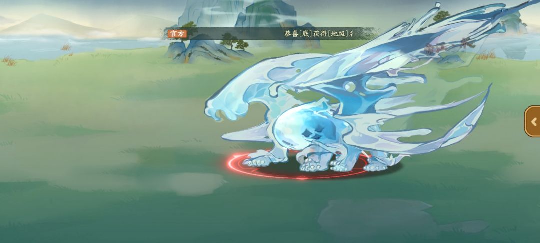 天池幻灵：怎么升级名士的天赋 2