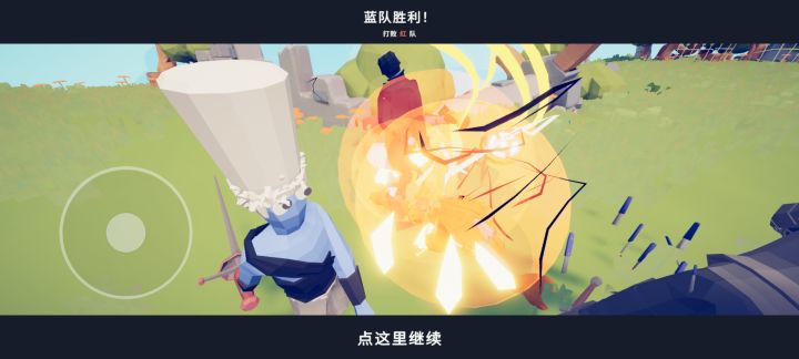 迪奥失败的原因截图