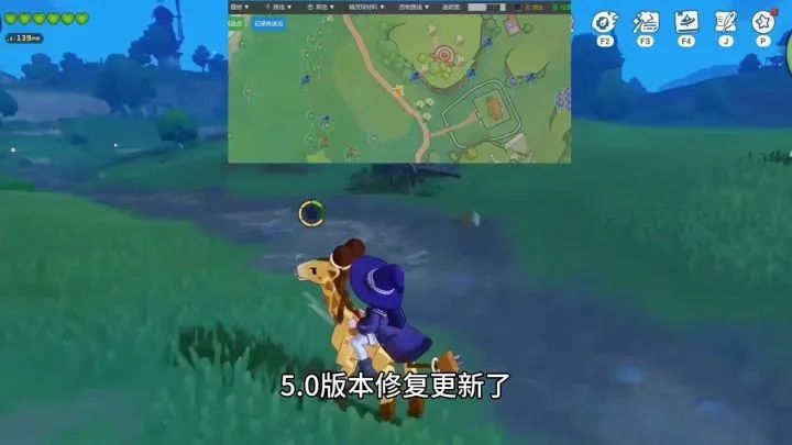 【洛克王国世界跑图工具6.3】手机版 4