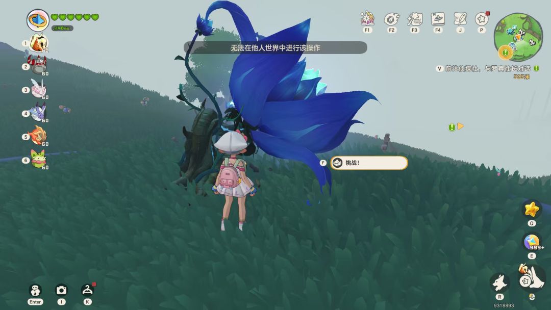 这是什么bug?重登也不行 1