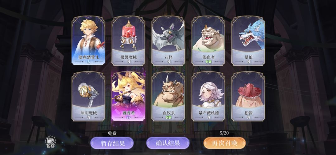动态图片 5