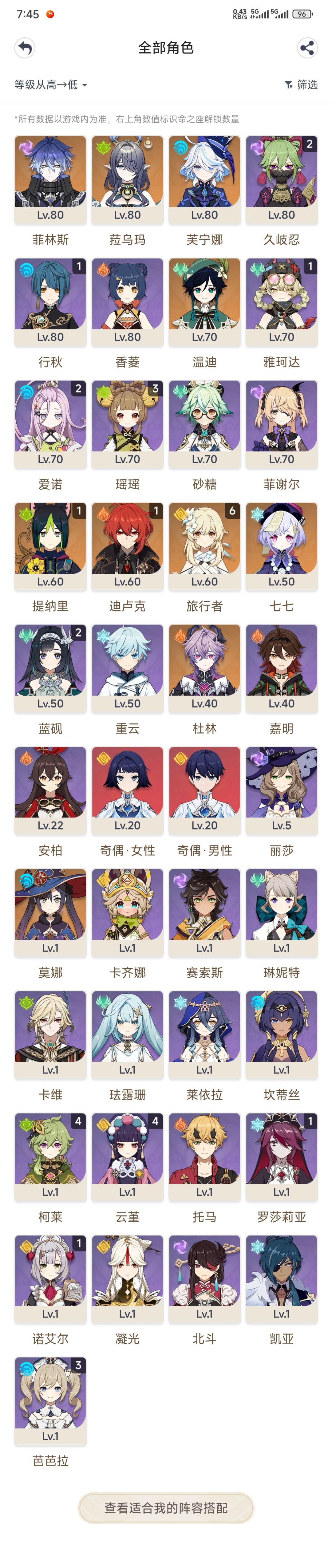 哇哈哈哈!!! 2
