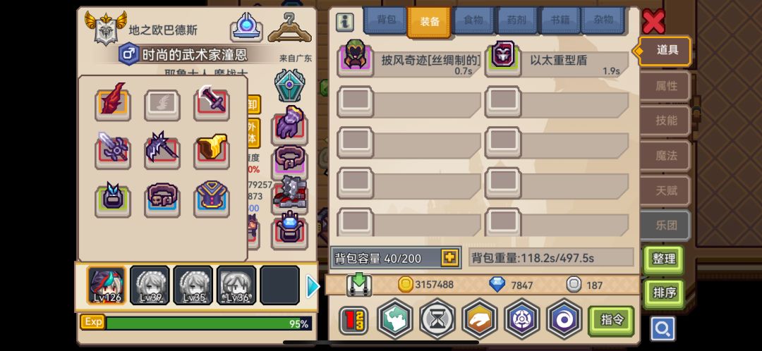 明天就是自选抽了,我要梭哈 3