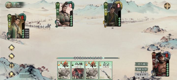 吓哭了截图