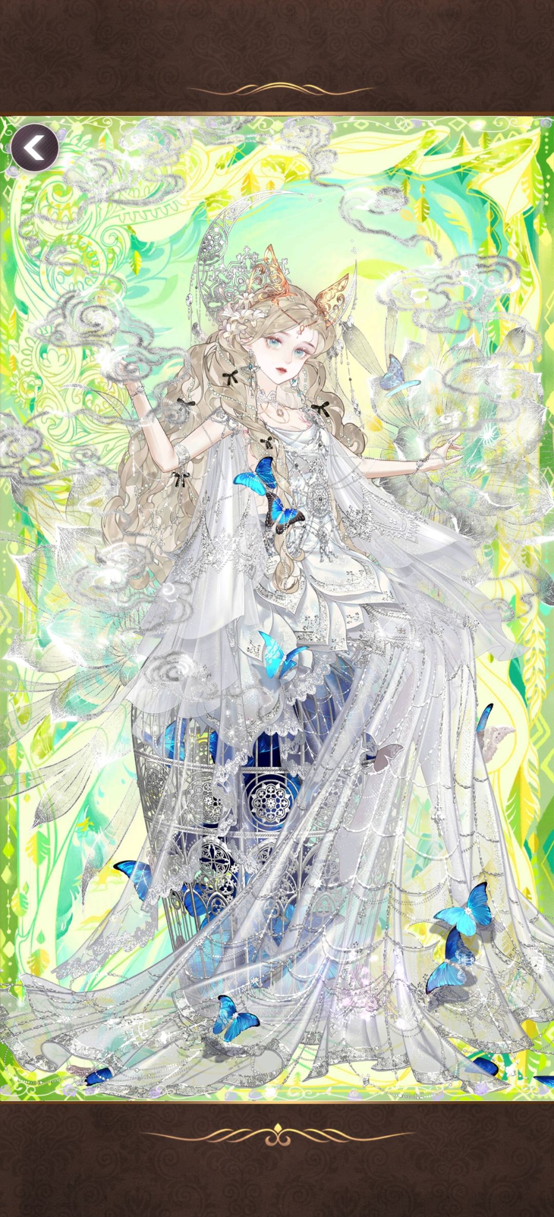 这期复刻好美 1