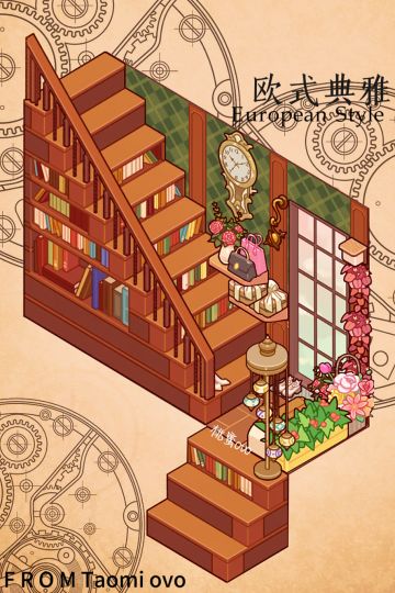 复式转角楼梯布置｜入户六则（有秋风汤池）