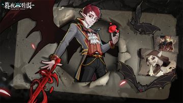 《暮夜传说》遇见Roguelike 冒险之旅无限可能