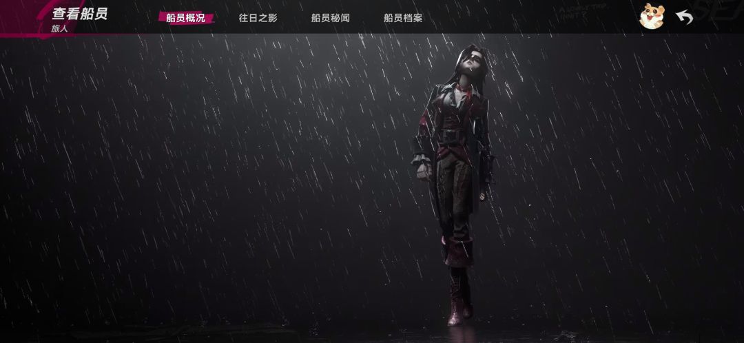 那一天的战斗 1