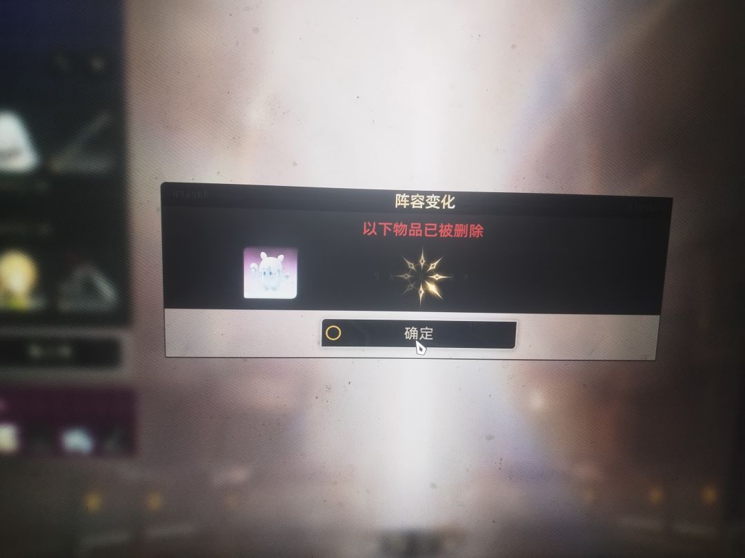 多好的bug 1