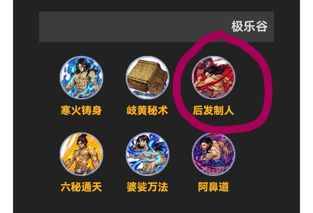 问个问题 1