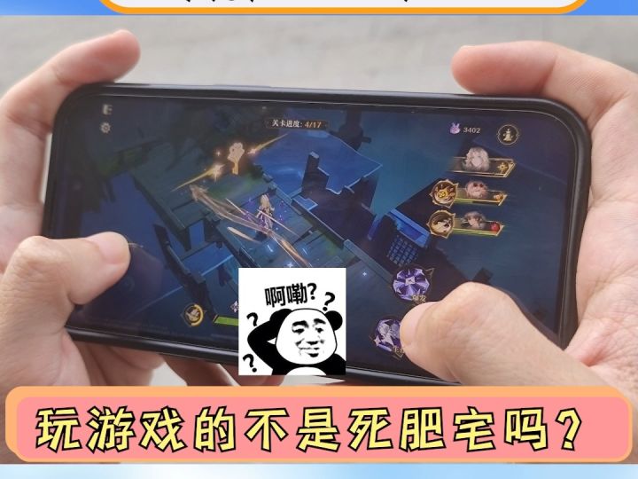 现在的营销号真是太离谱啦!截图