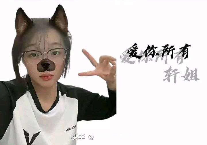 动态图片 17