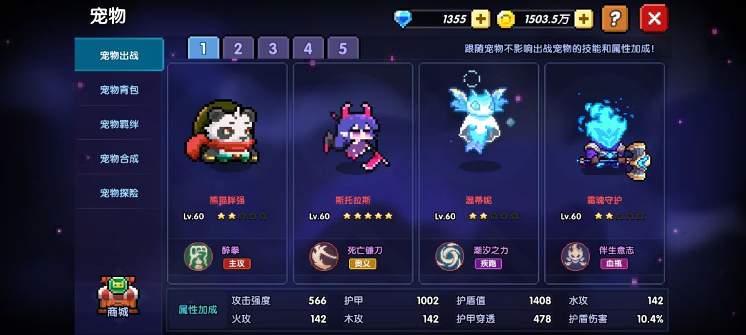 太难了 6