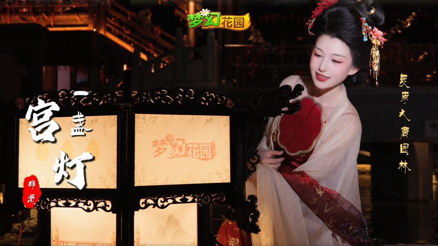 video-5828907