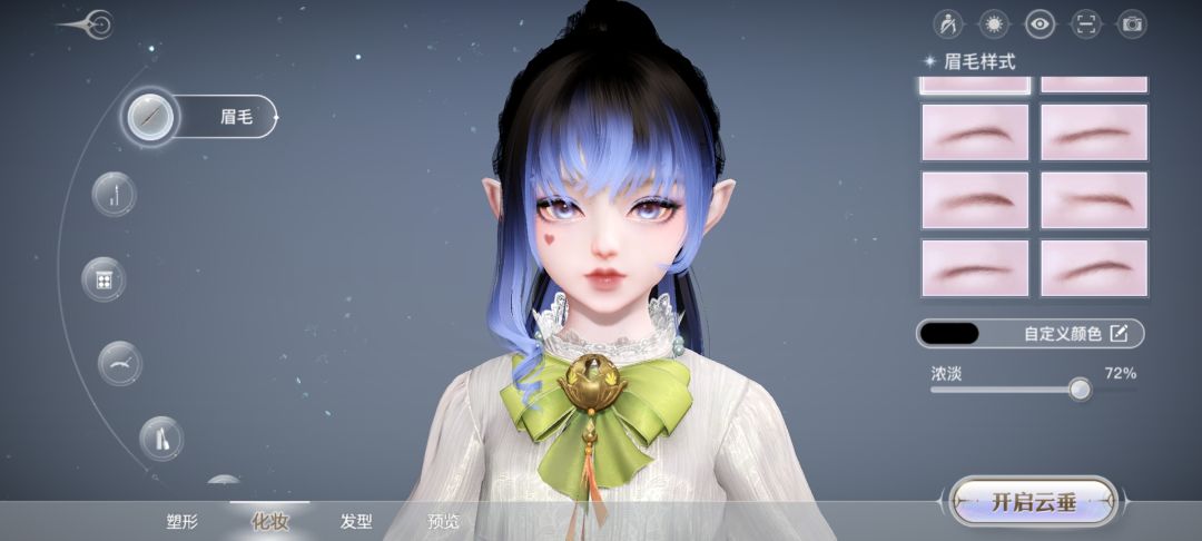 动态图片 2